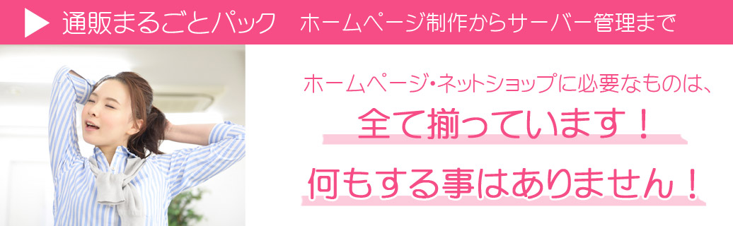 写真の説明を入れます