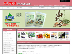 株式会社　TKSタングロン