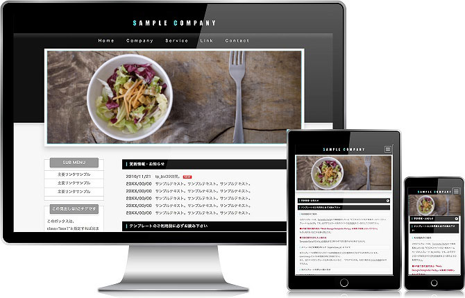 写真の説明を入れます