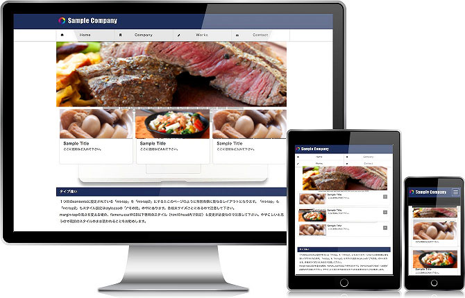 写真の説明を入れます