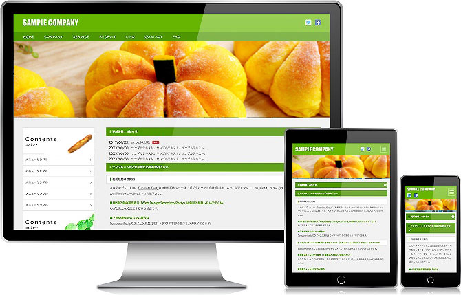 写真の説明を入れます