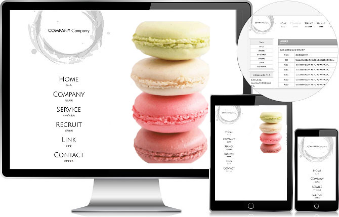 写真の説明を入れます