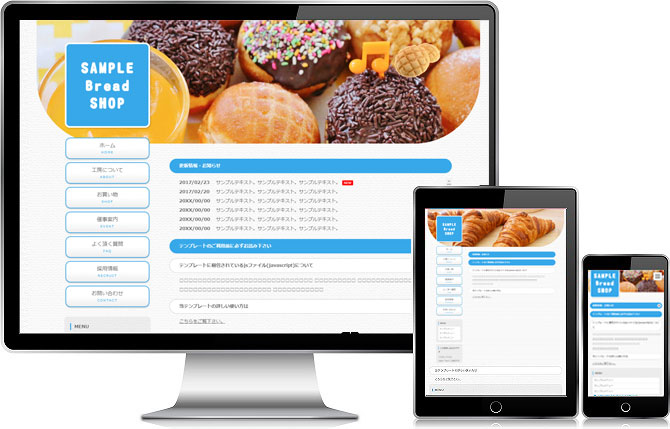 写真の説明を入れます