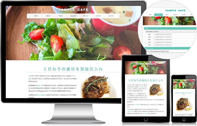 写真の説明を入れます