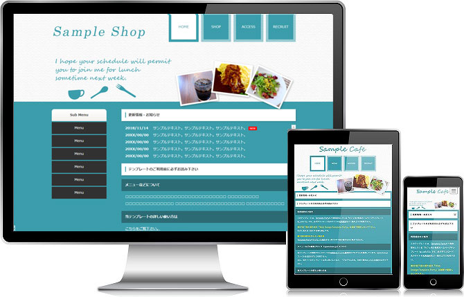 写真の説明を入れます