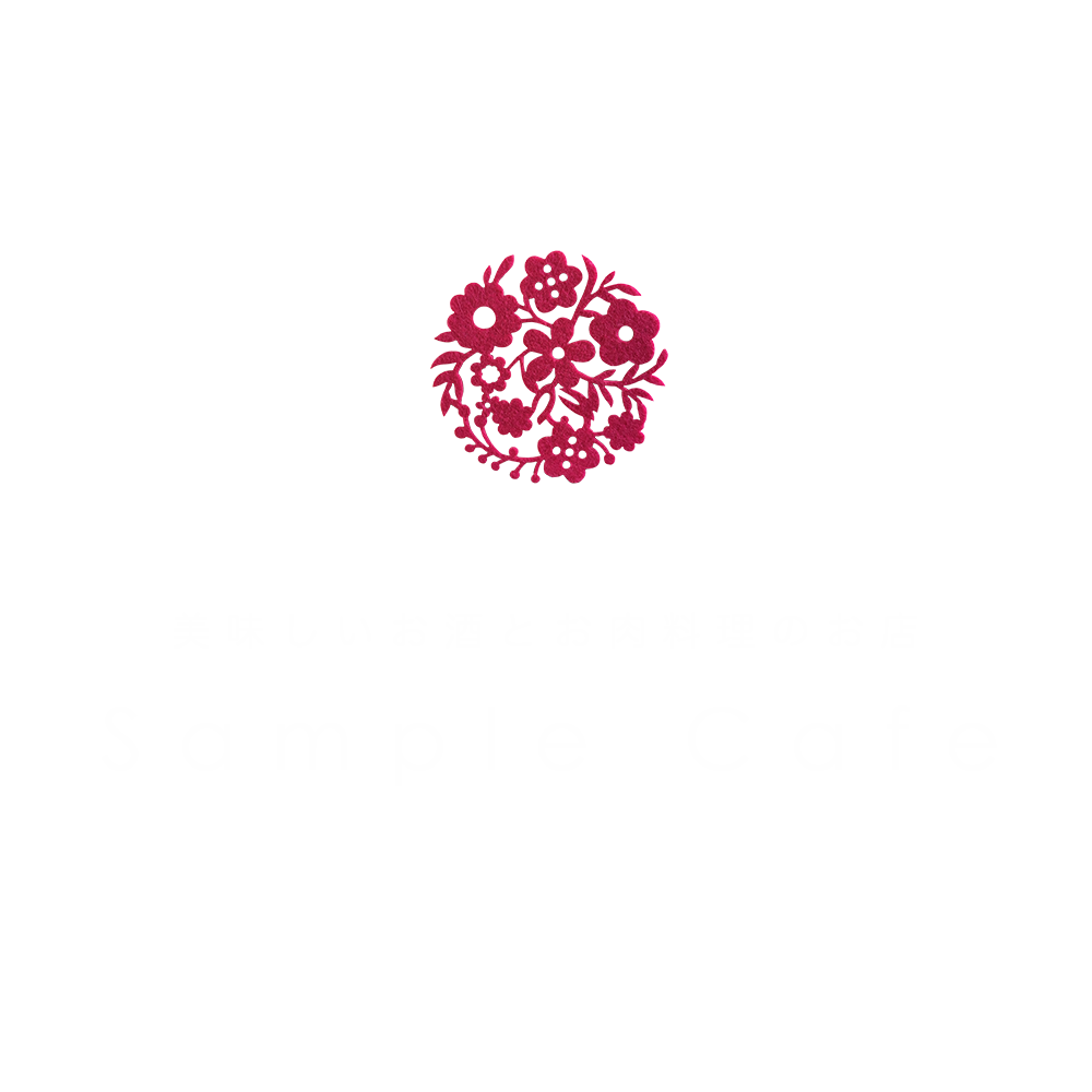 Sample Cafe